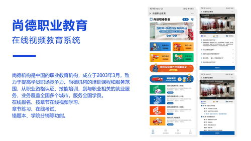 2026年长春物联网开发趋势与直销厂商技术方案解析