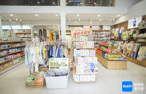 健瑞儿第十届海南母婴节惊喜开启 购物抽价值5999元黄金，母婴用品优惠享不停